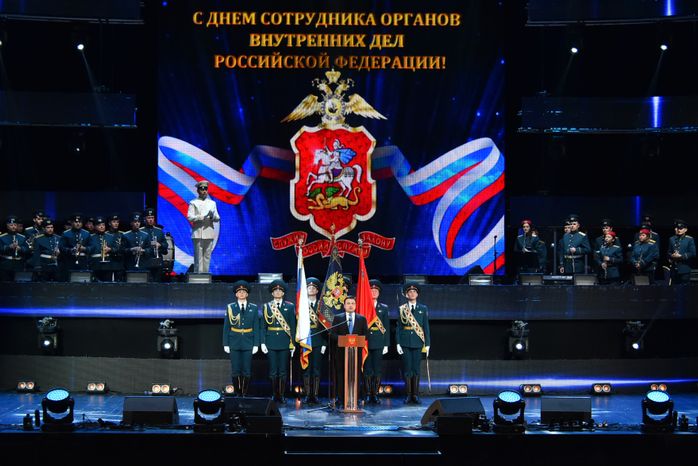 Торжественное мероприятие ко Дню сотрудника ОВД