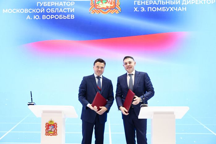 Московская область и МегаФон продолжат реализацию совместных проектов