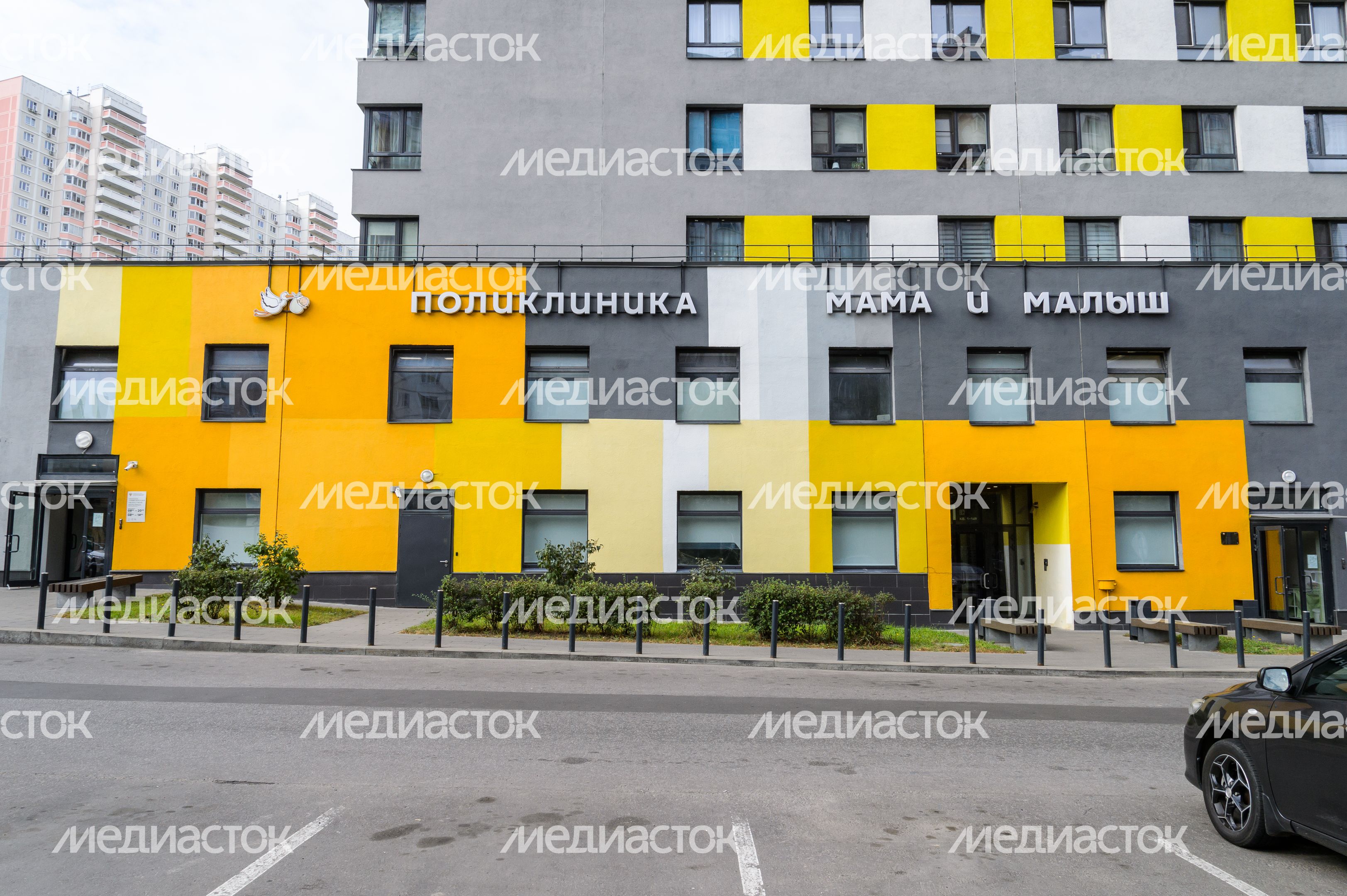 Химки. Поликлиника «Мама и малыш» Химки. Поликлиника «Мама и малыш»