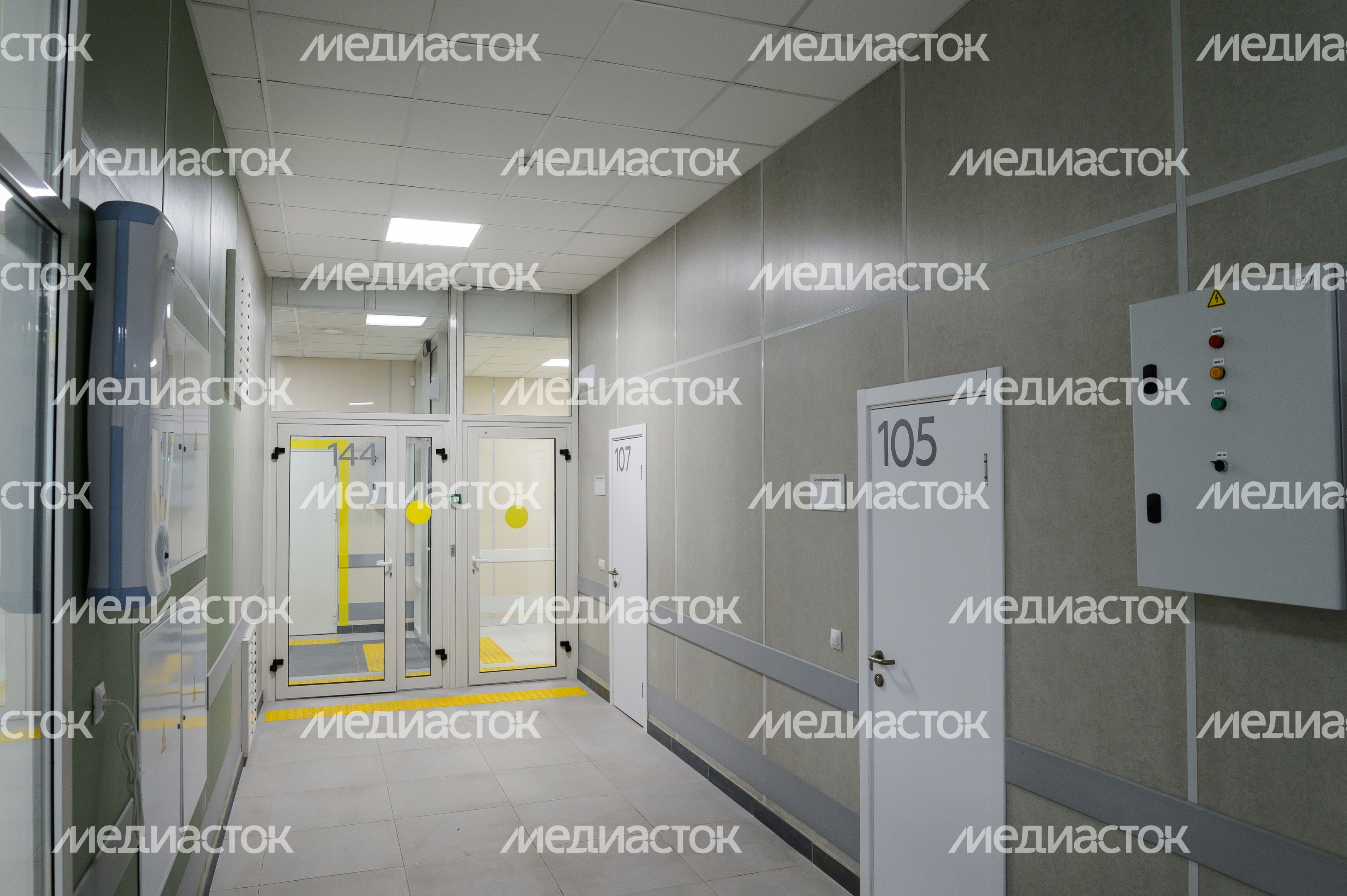 Центр профилактики и борьбы со СПИДом в Котельниках