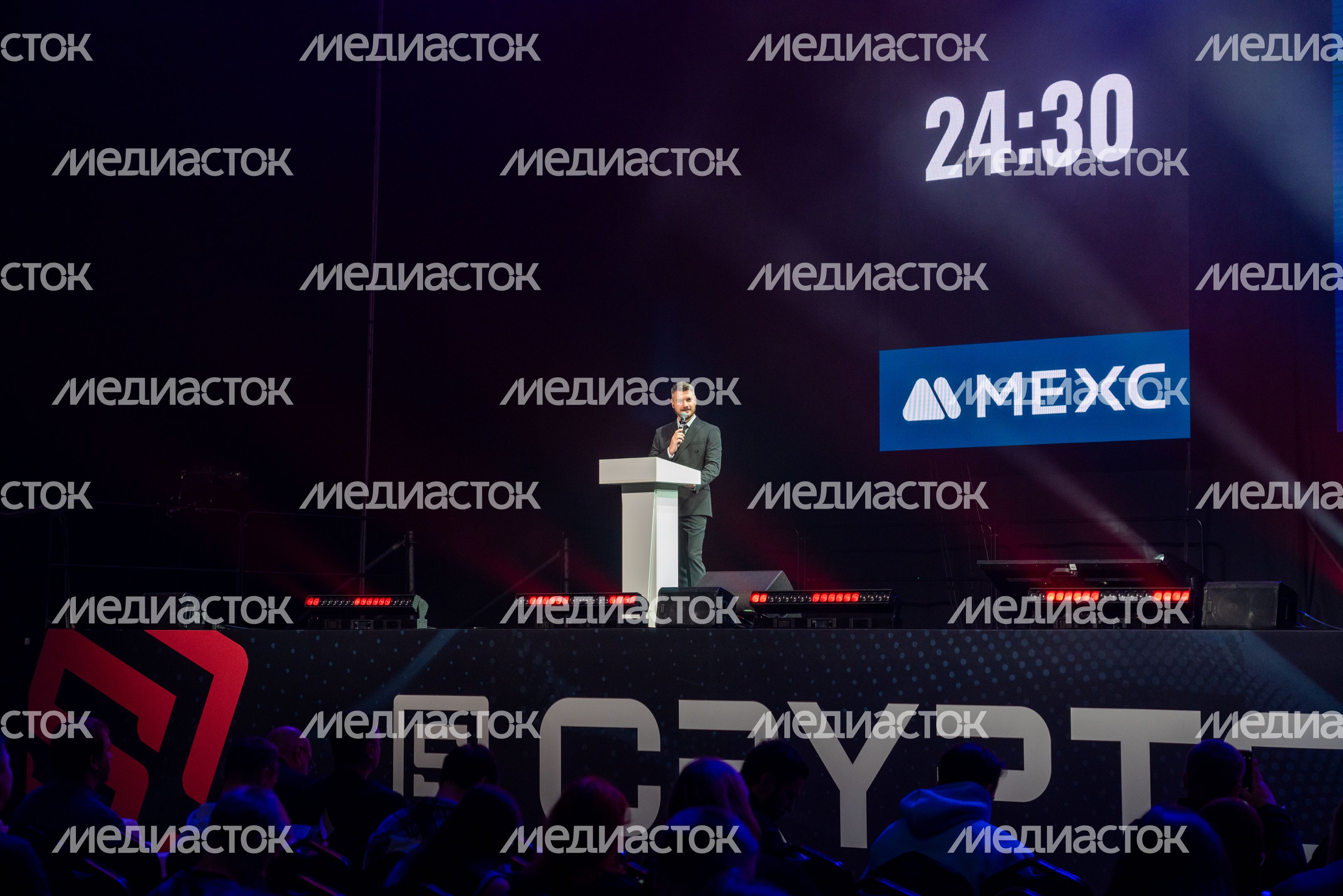 Форум по криптовалютам и блокчейн-технологиям CRYPTO SUMMIT 2025 в Одинцово Форум по криптовалютам и блокчейн-технологиям CRYPTO SUMMIT 2025 в Одинцово