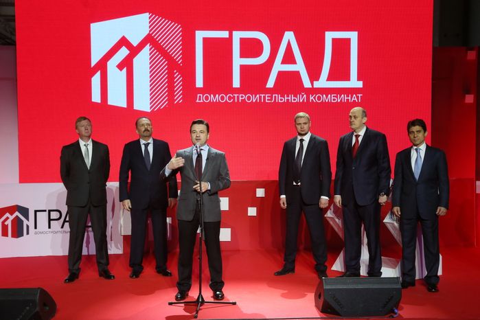 А. Воробьев на открытии комбината «Град» в Наро-Фоминском районе