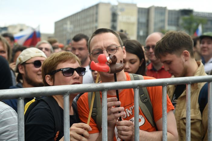 В День России на Тверской Прошел несанкционированный Митинг оппозиции