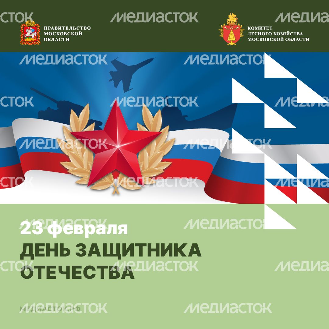 23 февраля квадрат 01