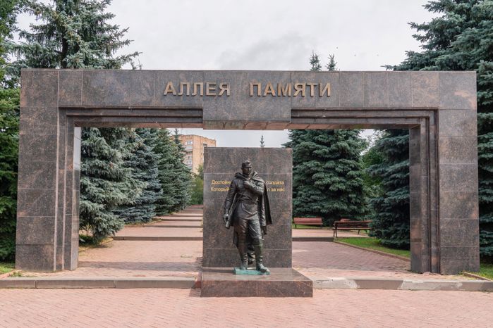Аллея памяти в Клину