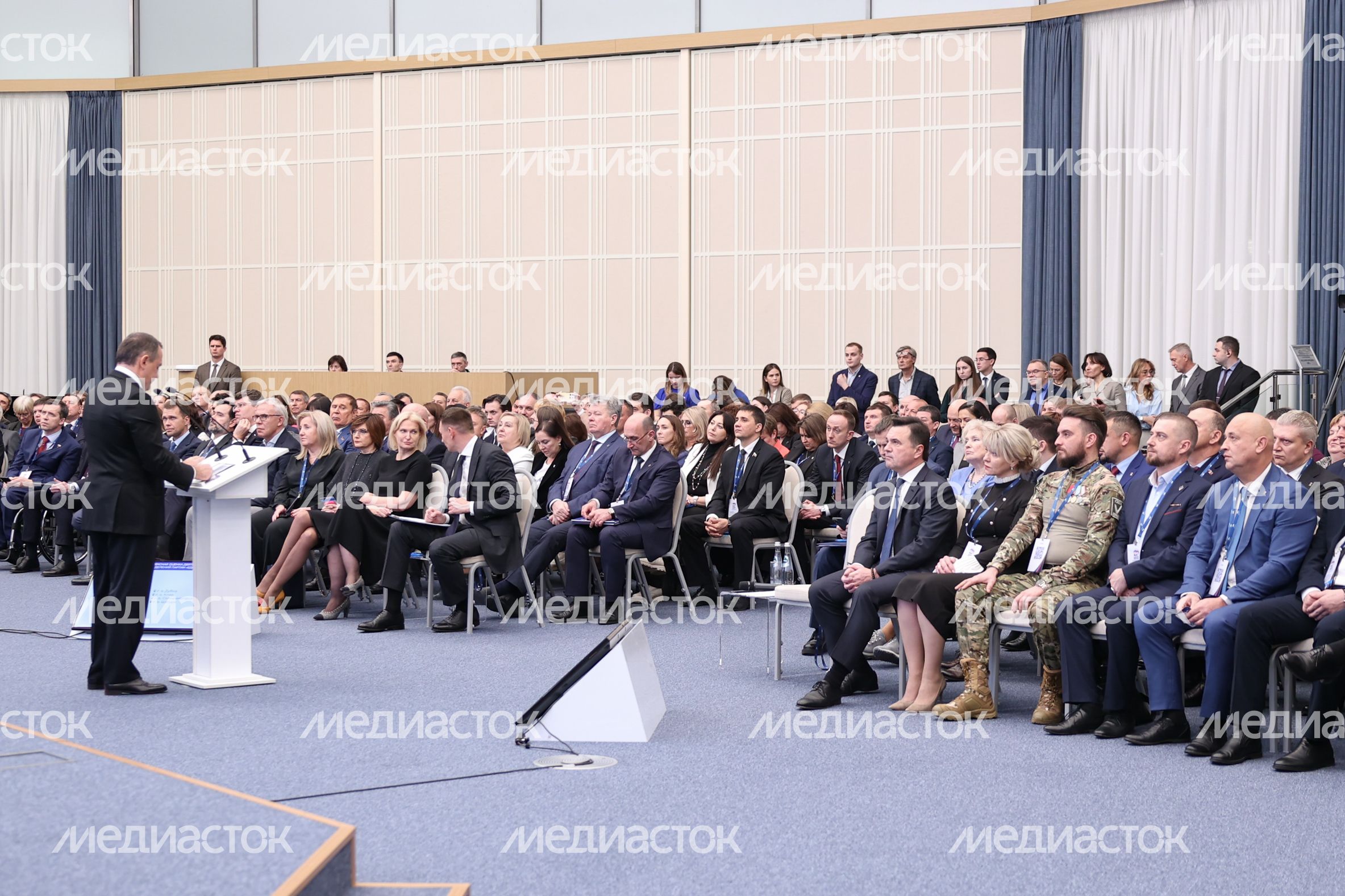 XXIХ Конференция Московского областного регионального отделения «Единой России» XXIХ Конференция Московского областного регионального отделения «Единой России»