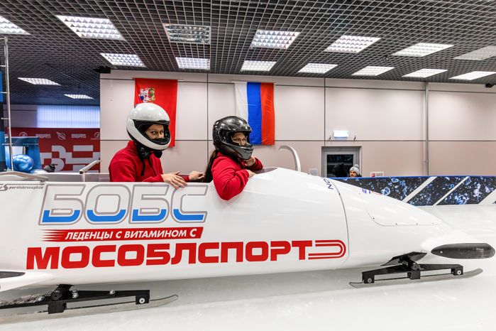 Чемпионат и первенство Московской области по бобслею и скелетону