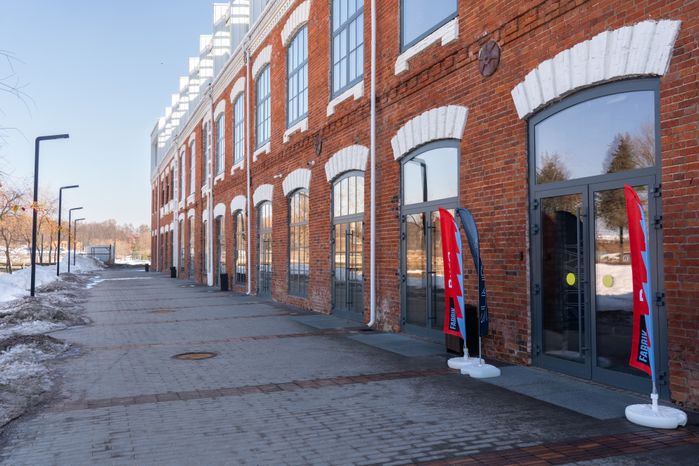 Наро-Фоминск. Культурный центр "Fabrik"