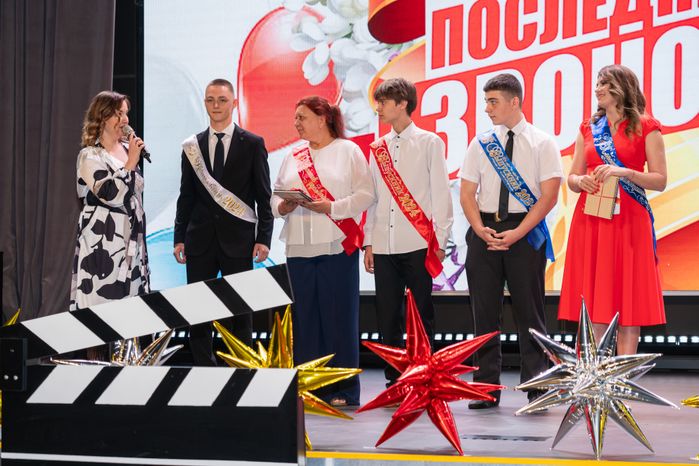Последний звонок в Образовательном центре «Багратион» в ЖК «Гусарская баллада»