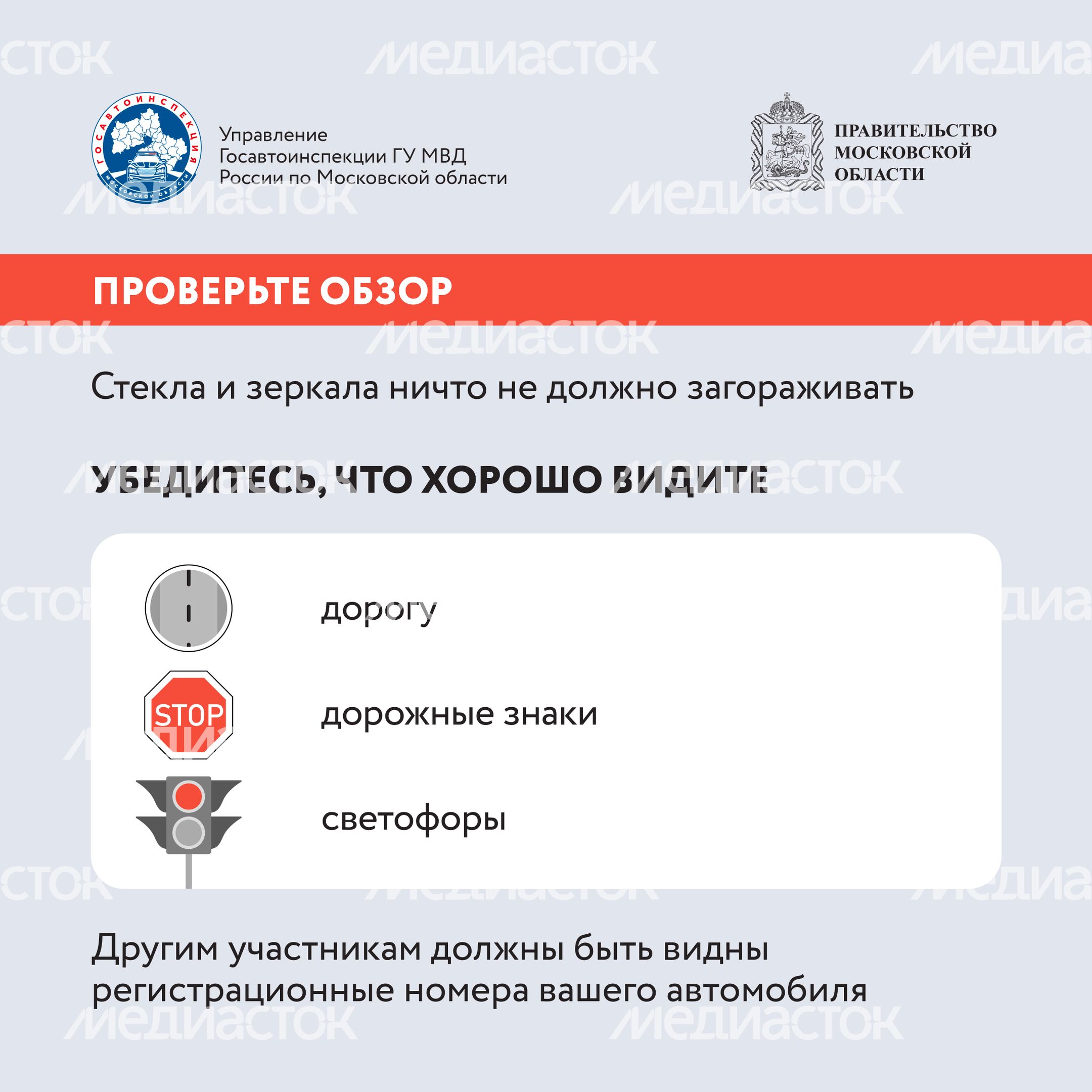 Диван, чемодан, саквояж Квадрат 06