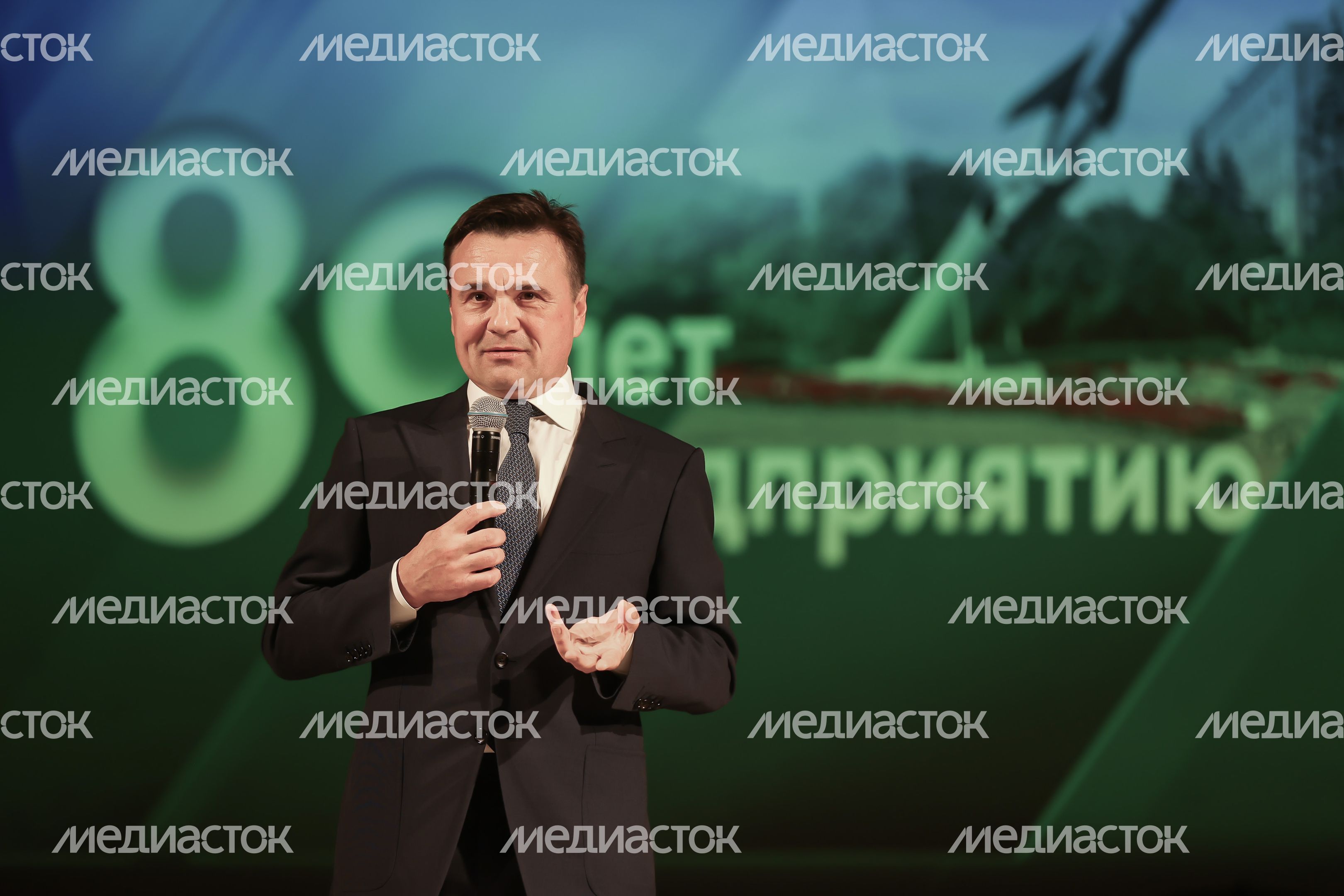 Андрей Воробьев вручил областные награды сотрудникам «ВПК «НПО машиностроения» Андрей Воробьев вручил областные награды сотрудникам «ВПК «НПО машиностроения»
