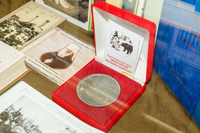 Жуковский. Пантелеимоновский Благовест. Церковный историко-археологический кабинет