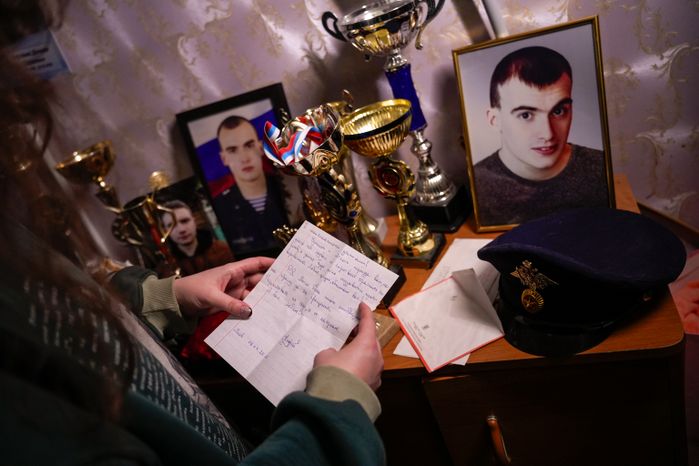 Многодетной семье Назыровых из Красногорска вручен орден "Родительская доблесть"