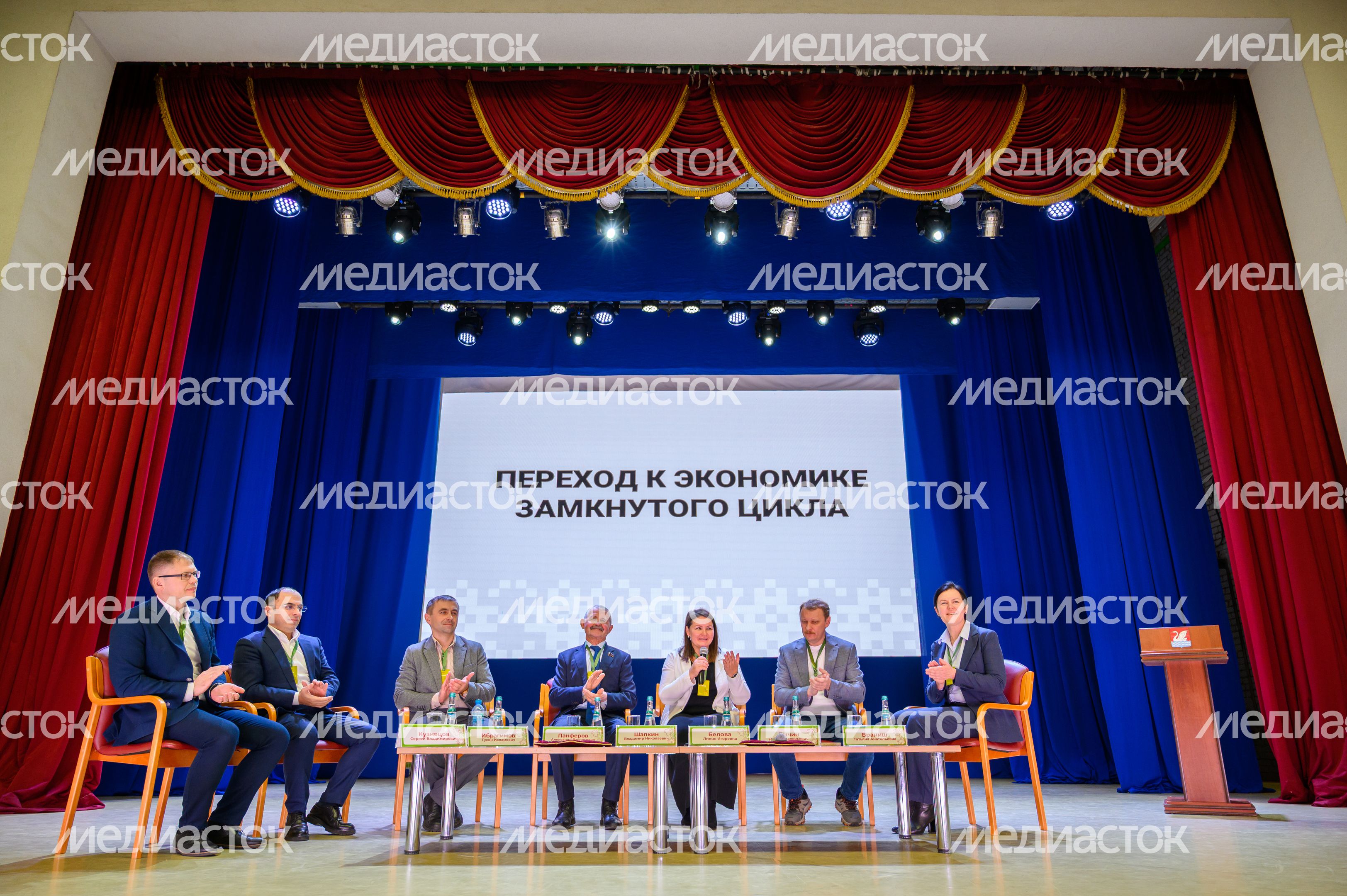Дискуссия на тему «Переход на экономику замкнутого цикла» ко Дню вторичной переработки в Долгопрудном
