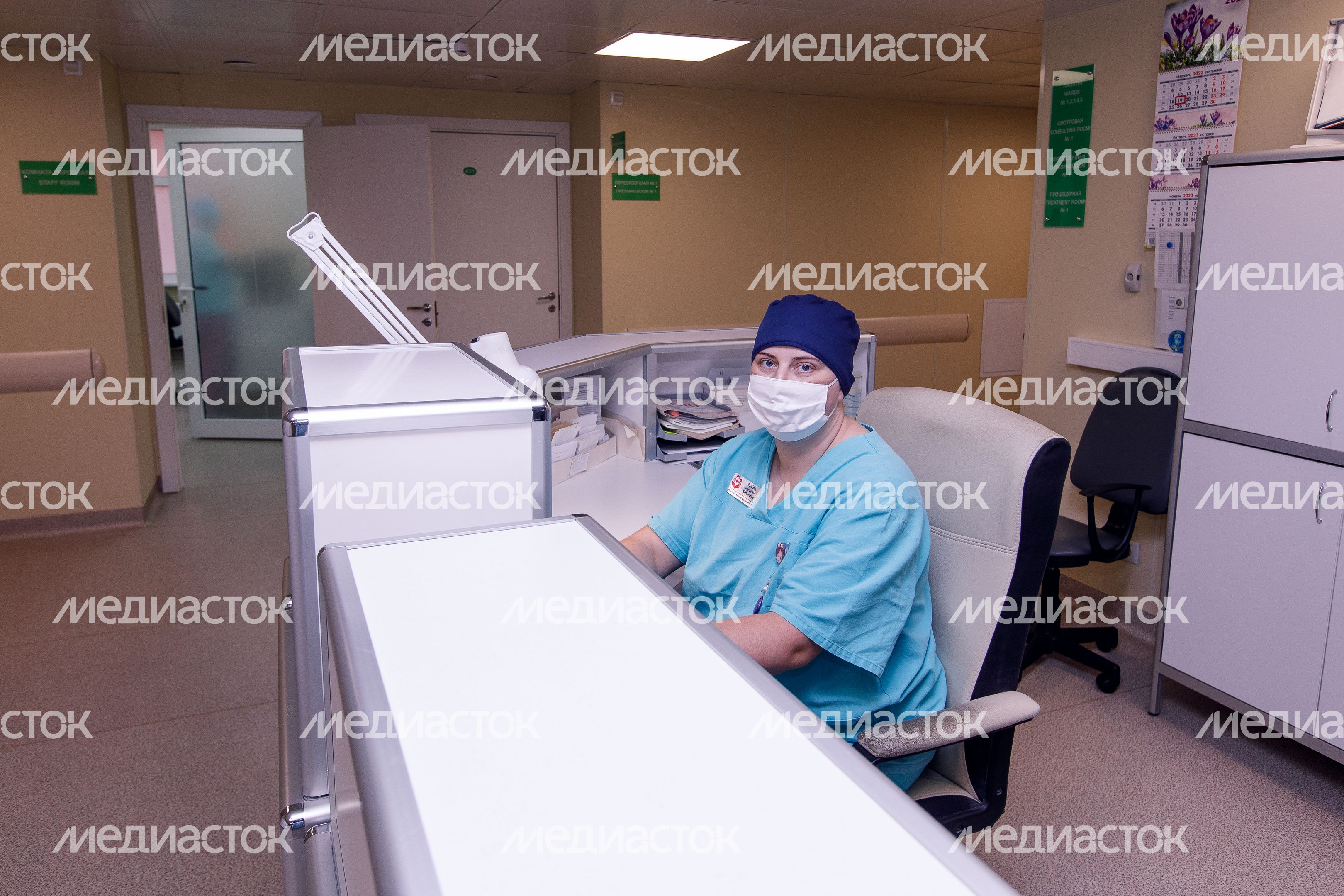 Дубна. Хирургический центр Дубненской городской больницы Дубна. Хирургический центр Дубненской городской больницы