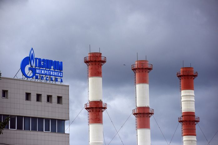 Здание компании ООО «Газпром межрегионгаз Москва»