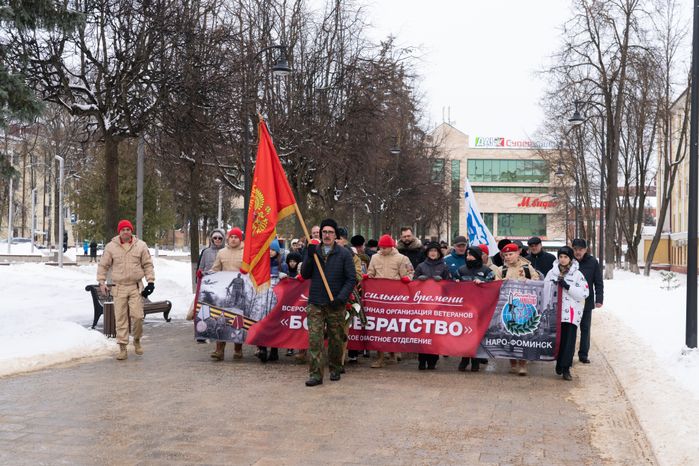 Выставка и митинг Афганистан Без права на забвение