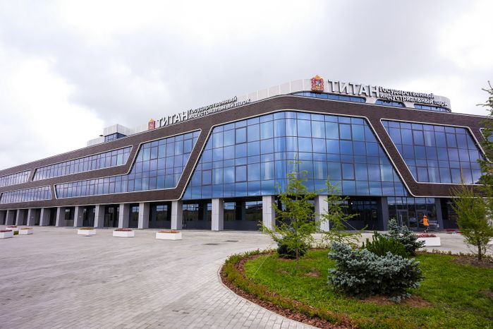 Запуск первого производственного корпуса государственного индустриального парка "Титан" в Ленинском г.о.