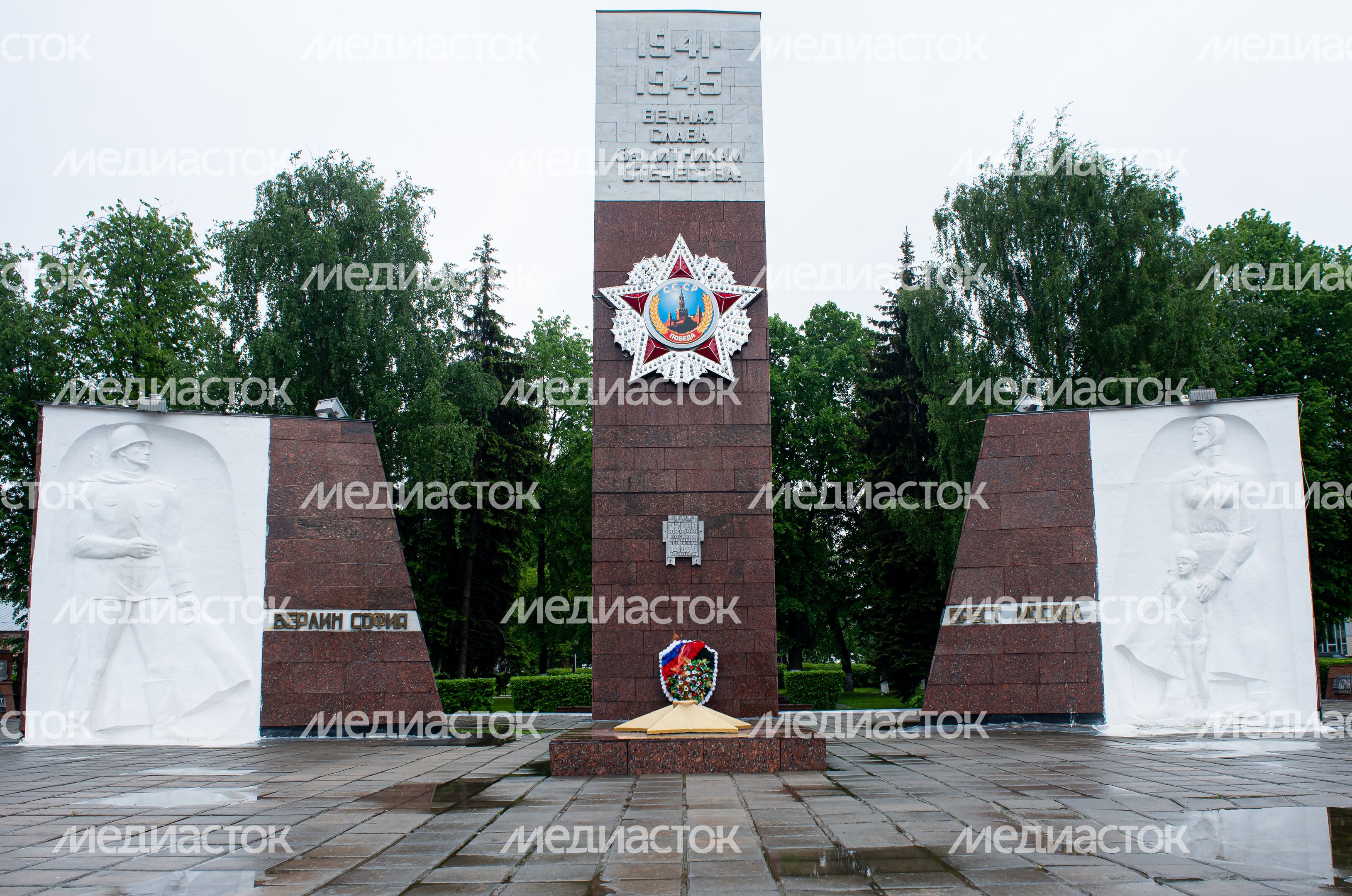 Летние виды города Ногинск