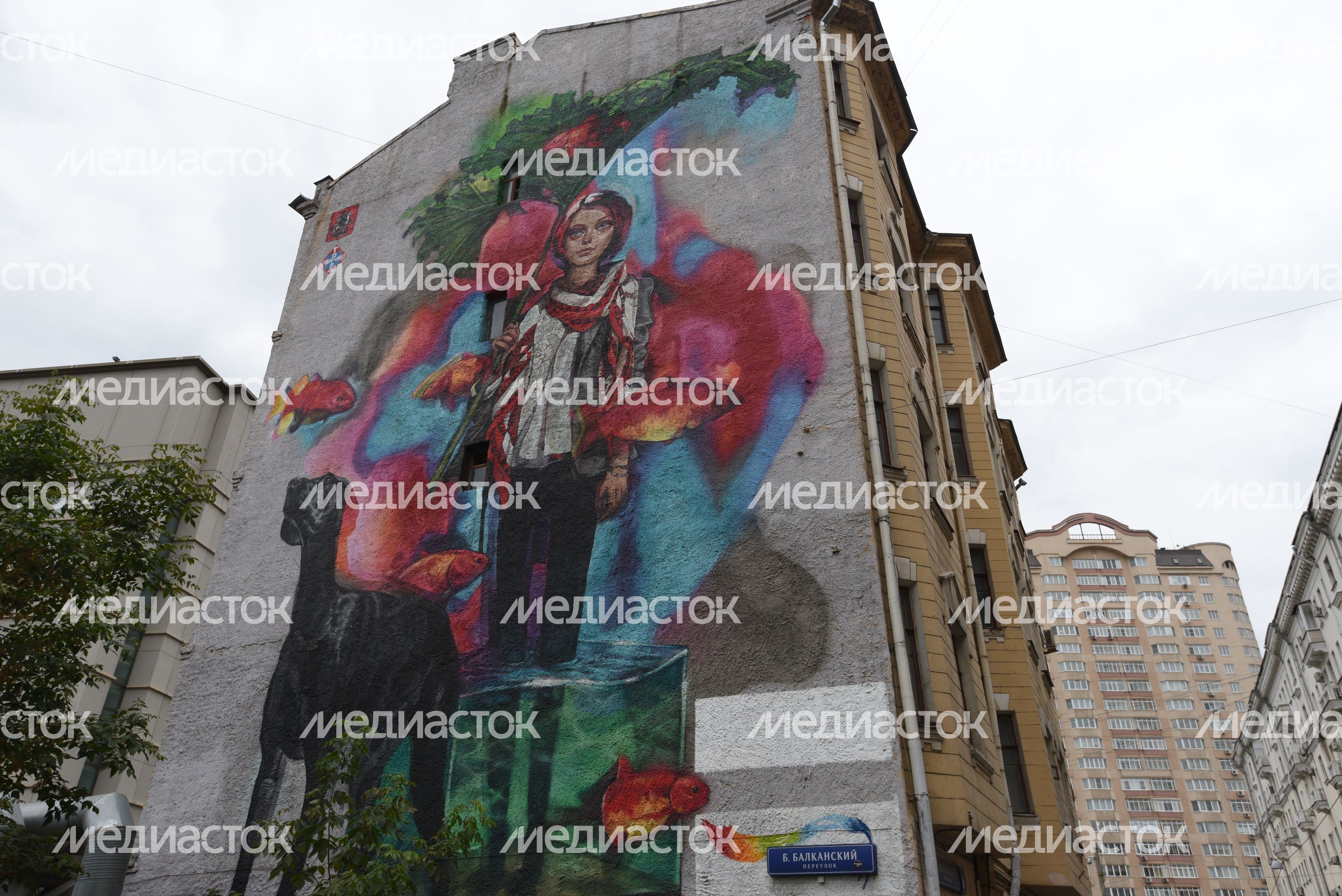 Граффити на улицах Москвы