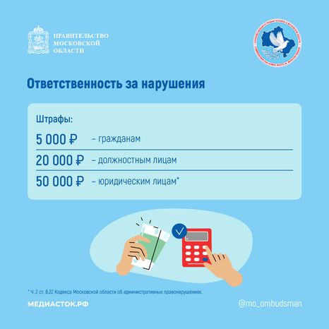 Парковка на газоне квадрат 02
