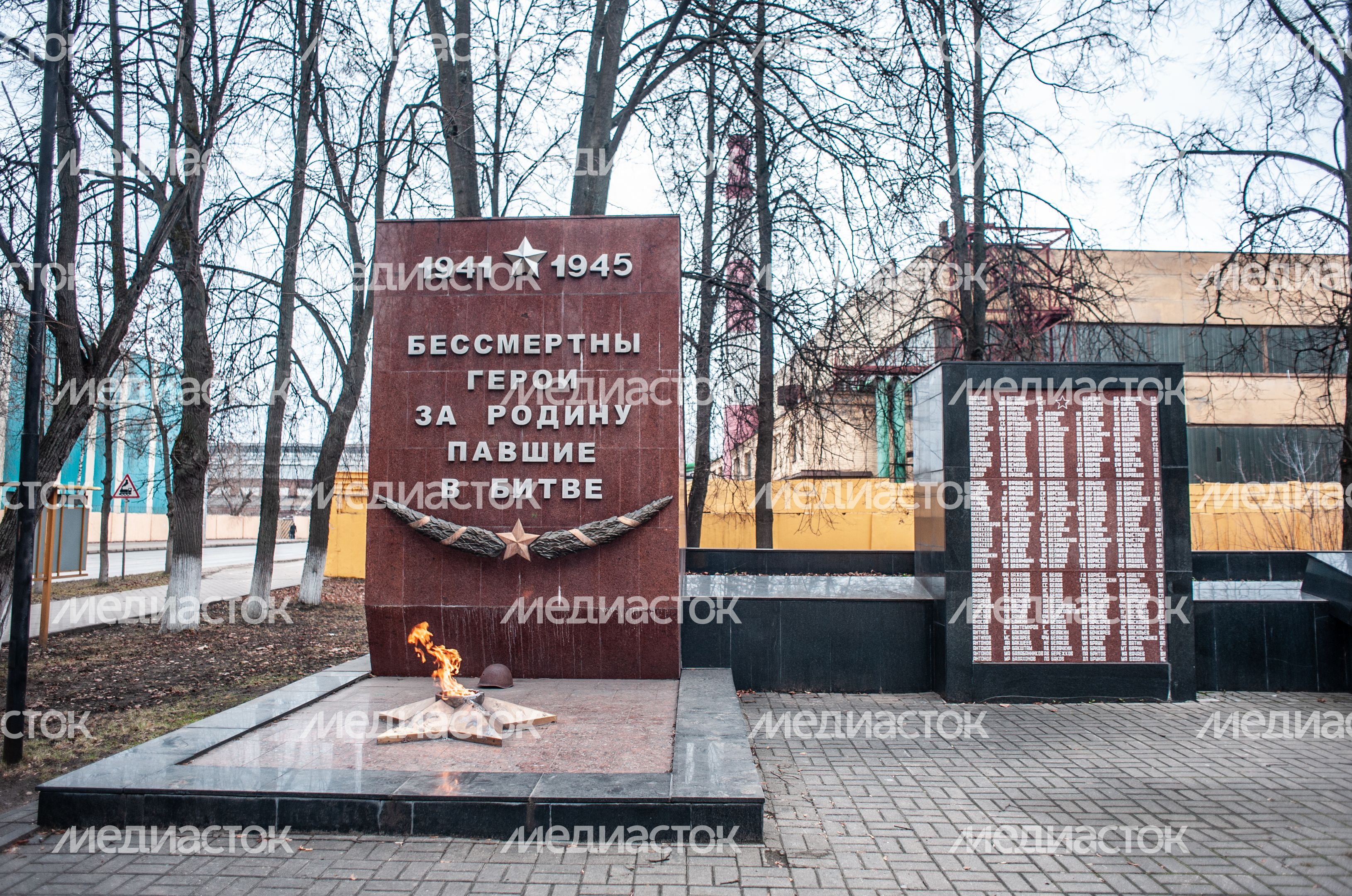 Виды города Электросталь