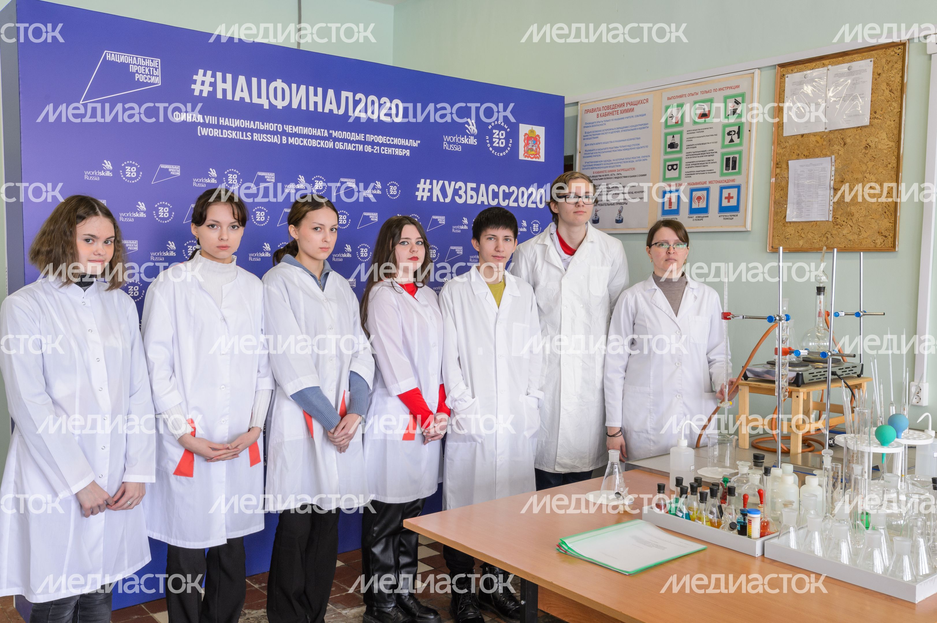 Центр подготовки сферы услуг Подмосковного колледжа "Энергия" в Балашихе Центр подготовки сферы услуг Подмосковного колледжа "Энергия" в Балашихе