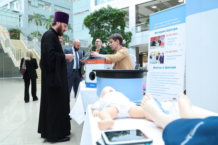 III Московский областной конгресс по перинатальной медицине с международным участием