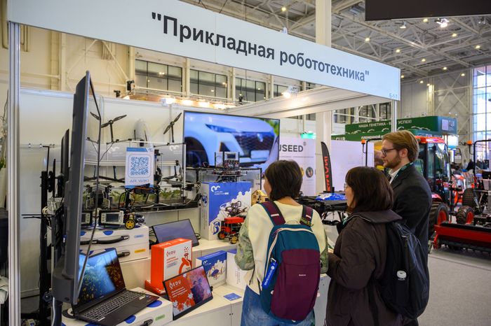 Технологии эффективного роста АПК на Российской агропромышленной выставке «Золотая осень-2026» в Москве