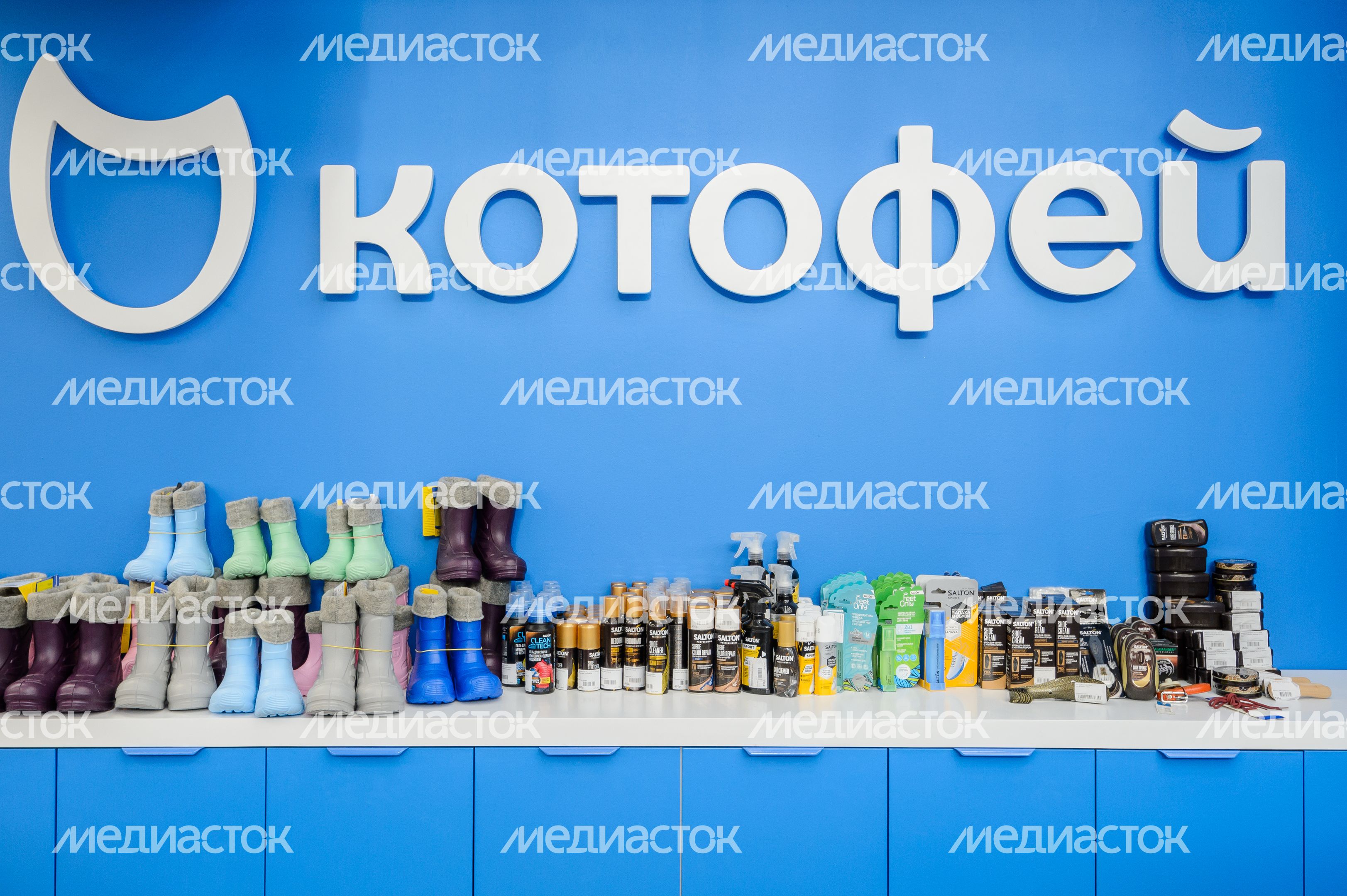 Фабрика АО «Егорьевск-обувь»