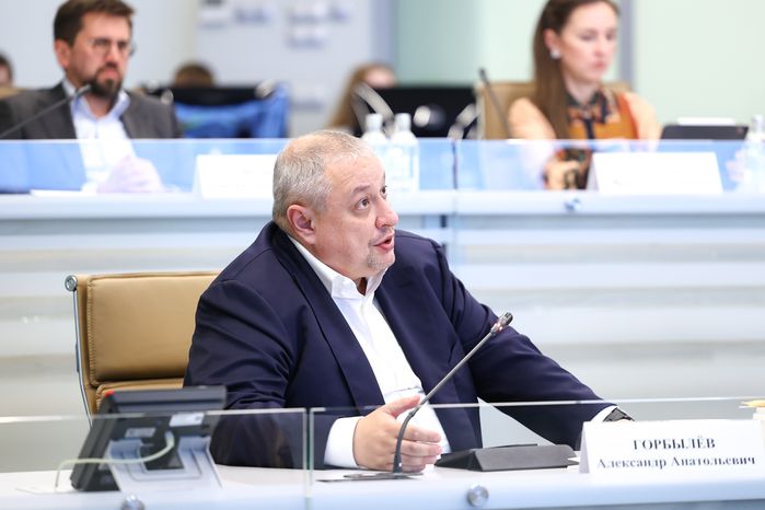 Горбылёв Александр Анатольевич