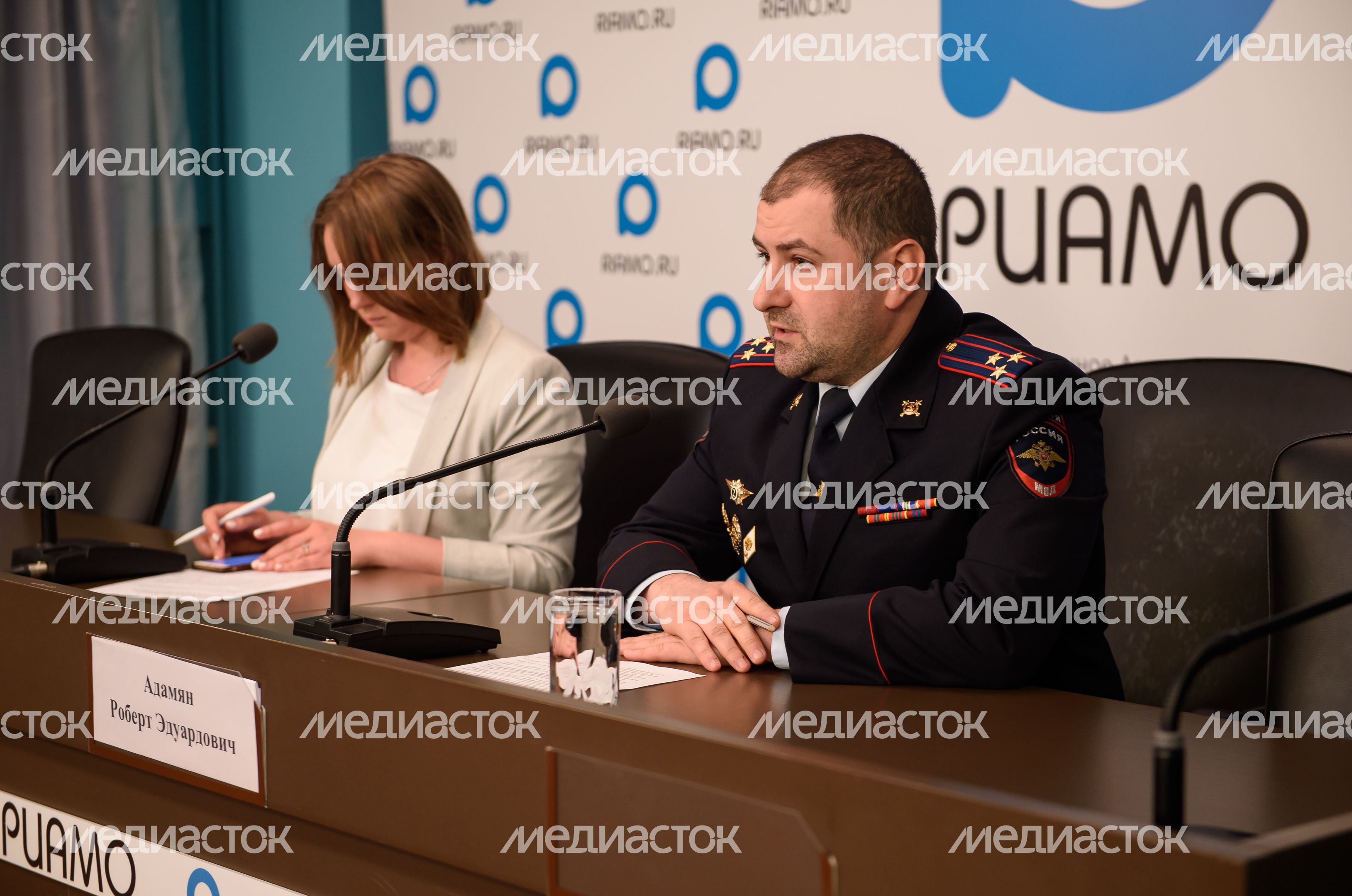 Пресс-конференция  по борьбе с незаконным оборотом наркотиков в Подмосковье