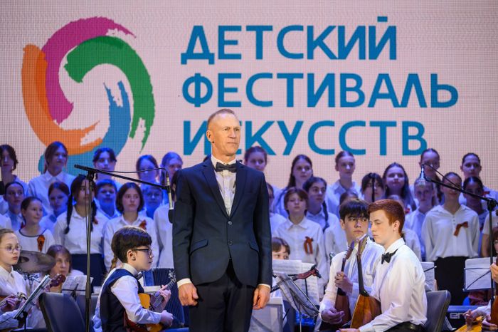 Гала-концерт III детского фестиваля искусств в Люберцах