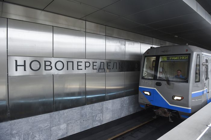 Новые станции Калининско‑Солнцевской линии метро Москвы