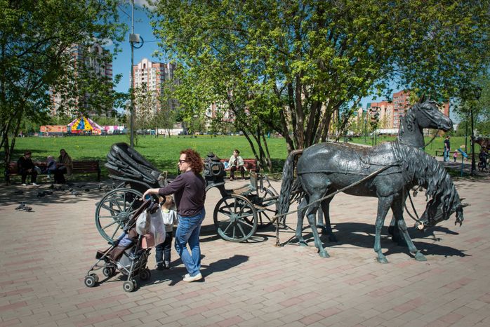 Скульптурная композиция в Долгопрудном