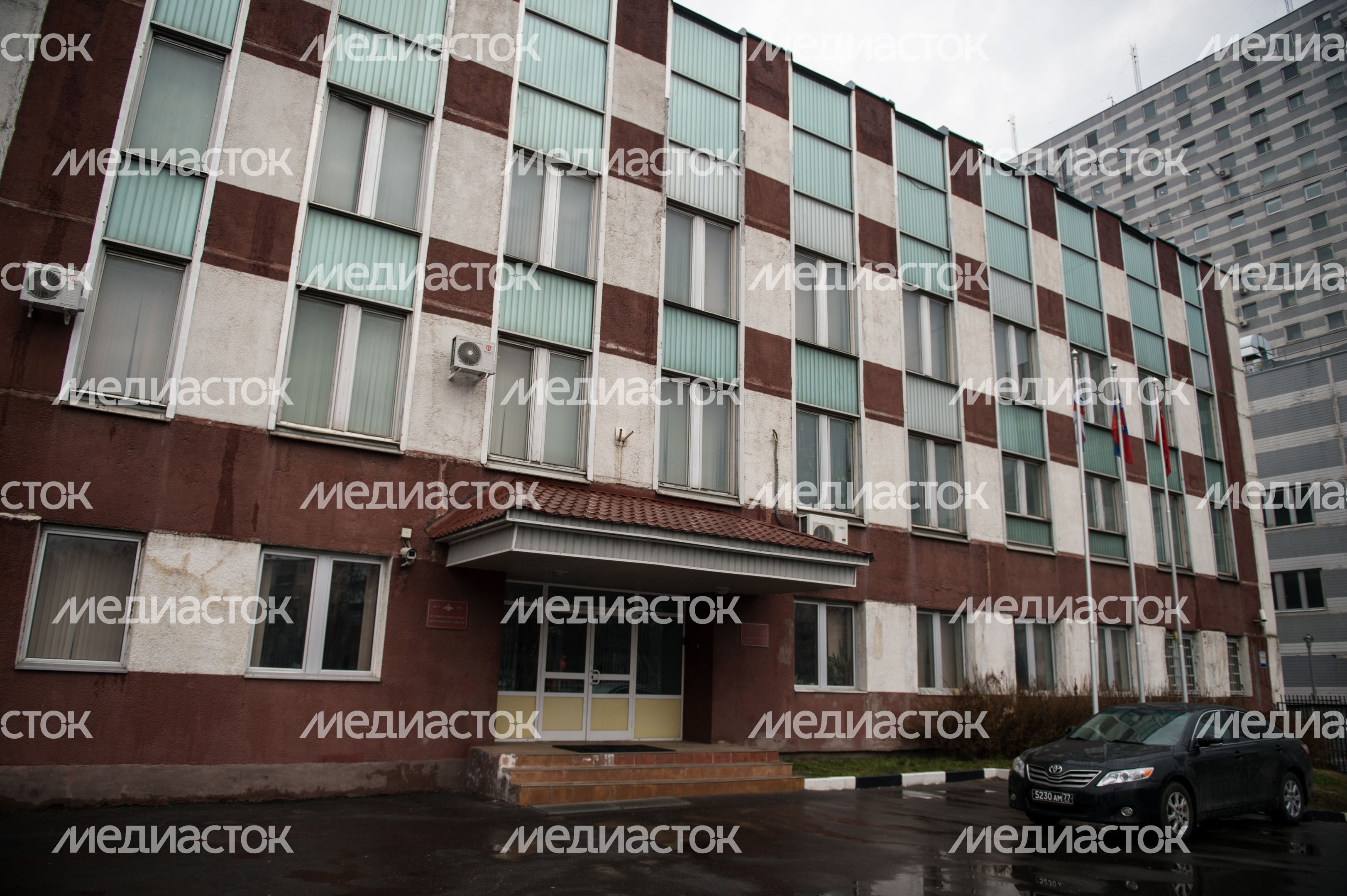 Центральный военный комиссариат Московской области
