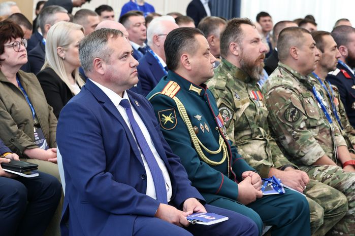 Форум муниципальных депутатов фракций «Единая Россия» в Красногорске