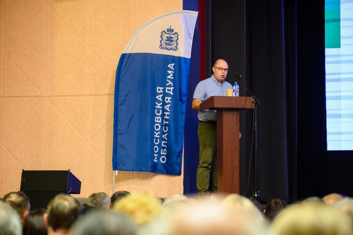 Актуальные исследования лесов Подмосковья обсудили специалисты лесного хозяйства на открытой трибуне