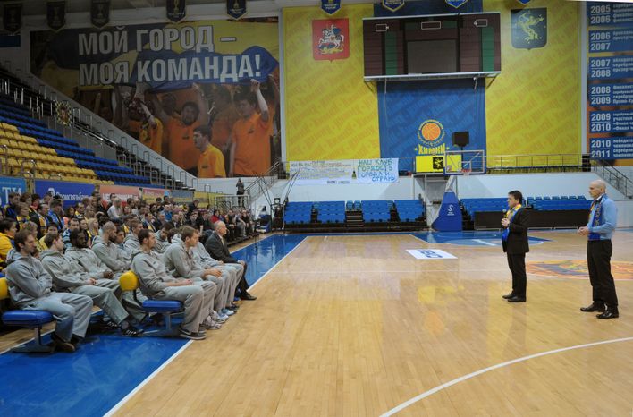 Андрей Воробьев на встрече с БК «Химки»