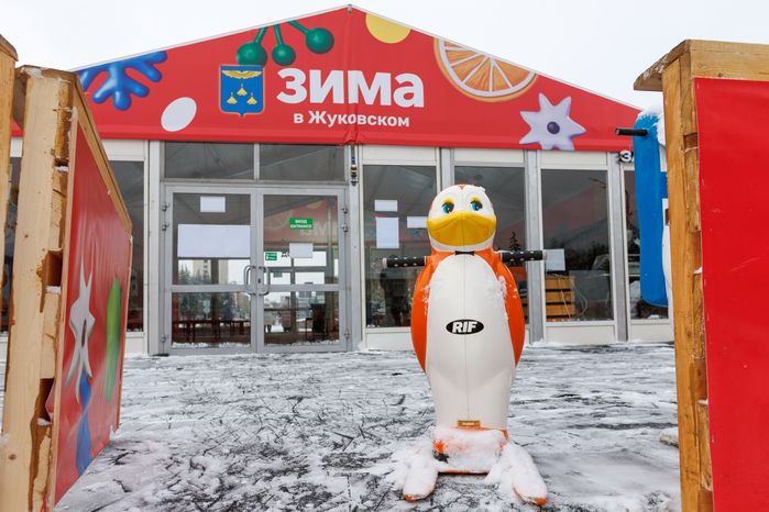 Каток на площади Ленина в Жуковском