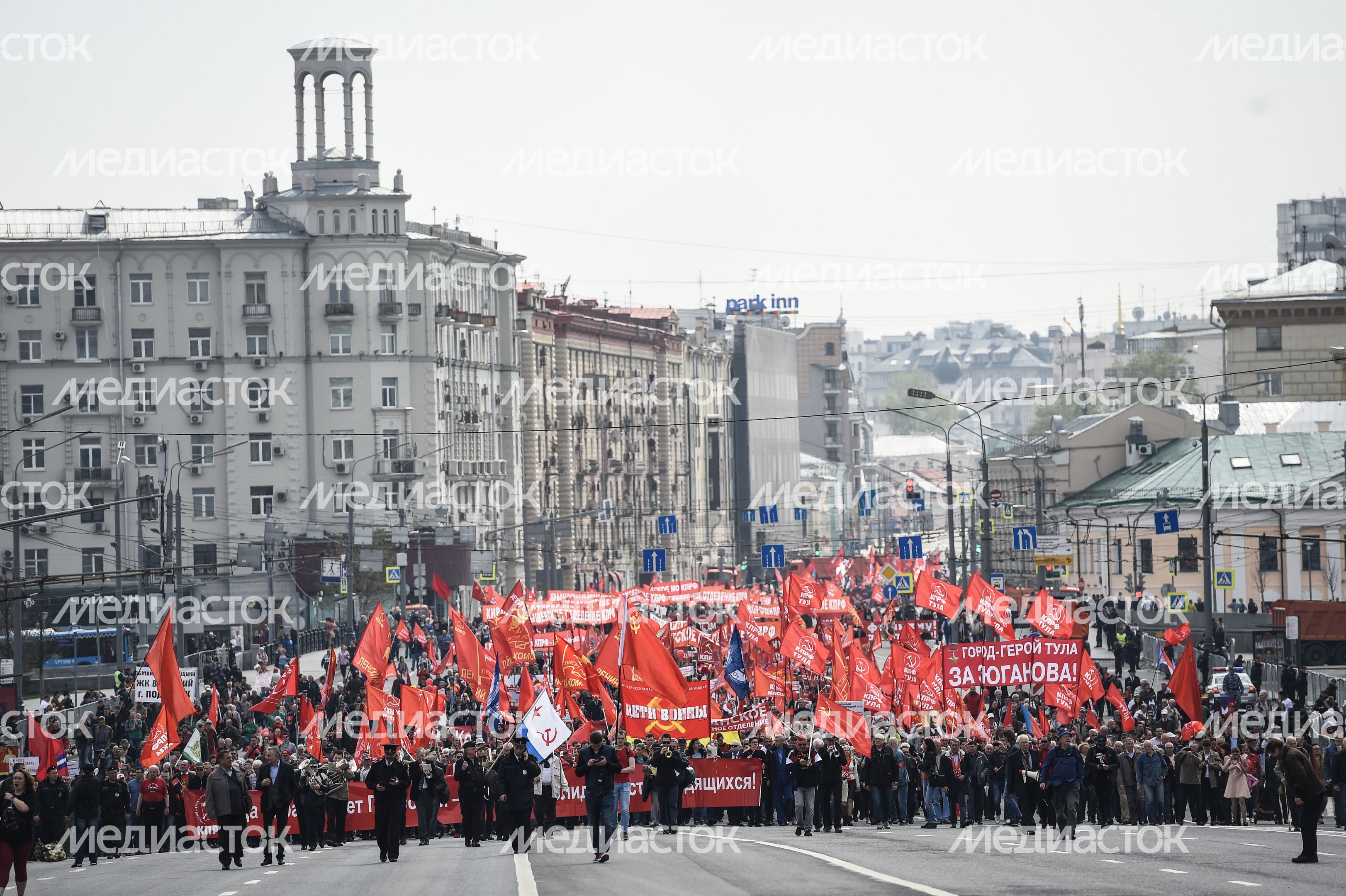 Первомайская демонстрация коммунистов Первомайская демонстрация коммунистов