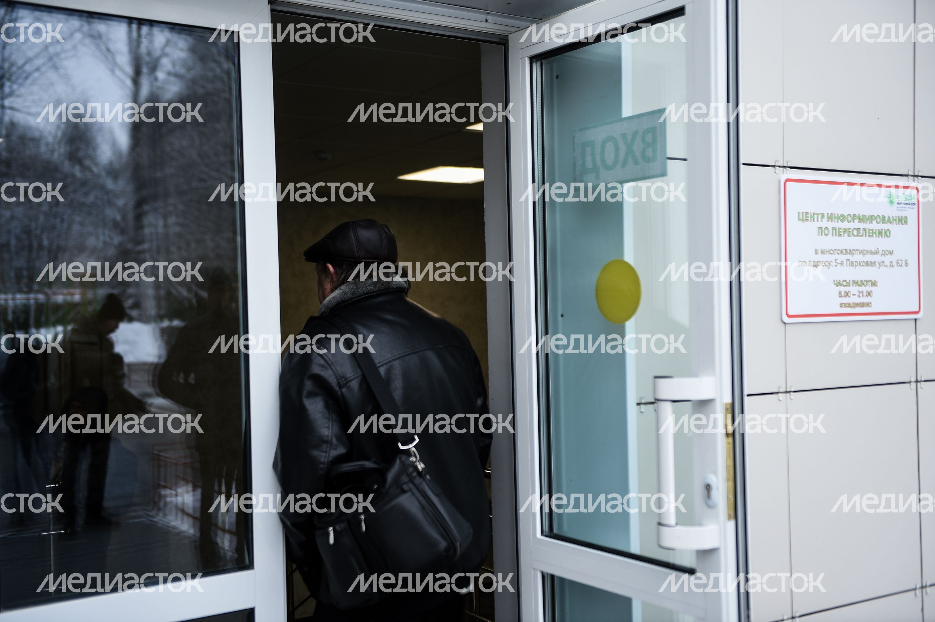 Первый дом по программе реновации жилфонда Москвы готов под заселение в Северном Измайлове