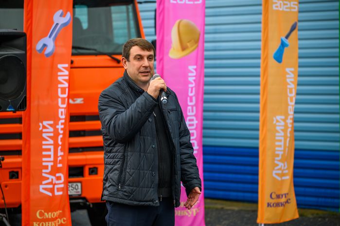 Генеральный директор Мособлводоканала Владимир Векленко на конкурсе «Лучший по профессии» среди работников ЖКХ