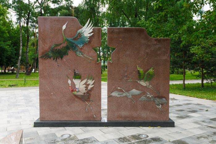 Камень в честь 70-летия Победы в Великой Отечественной войне в сквере Ветеранов Балашихи