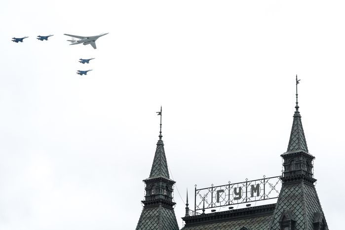 Парад в честь 76‑й годовщины Победы в Москве