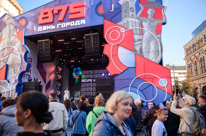 Москва отмечает 875-летие