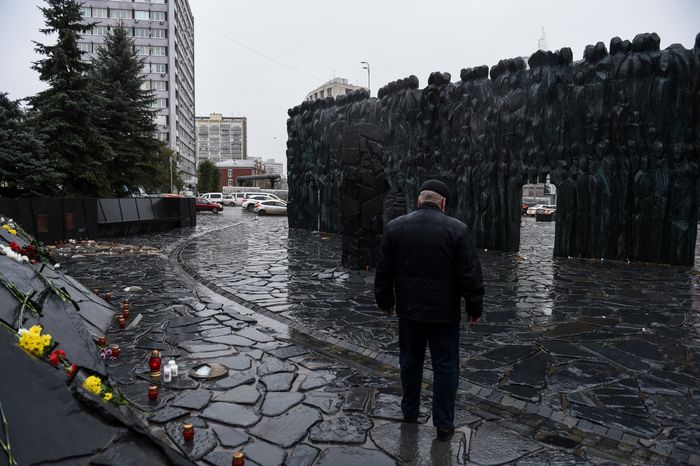 Мемориал Стена скорби в Москве