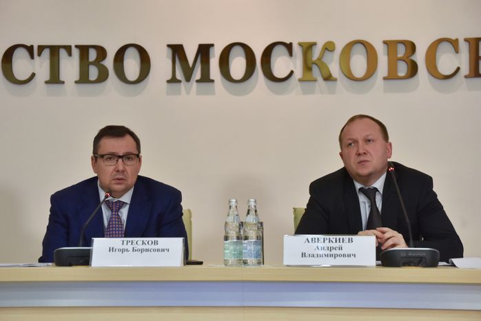 Пресс-конференция руководителей Минмособлимущества в Доме Правительства МО