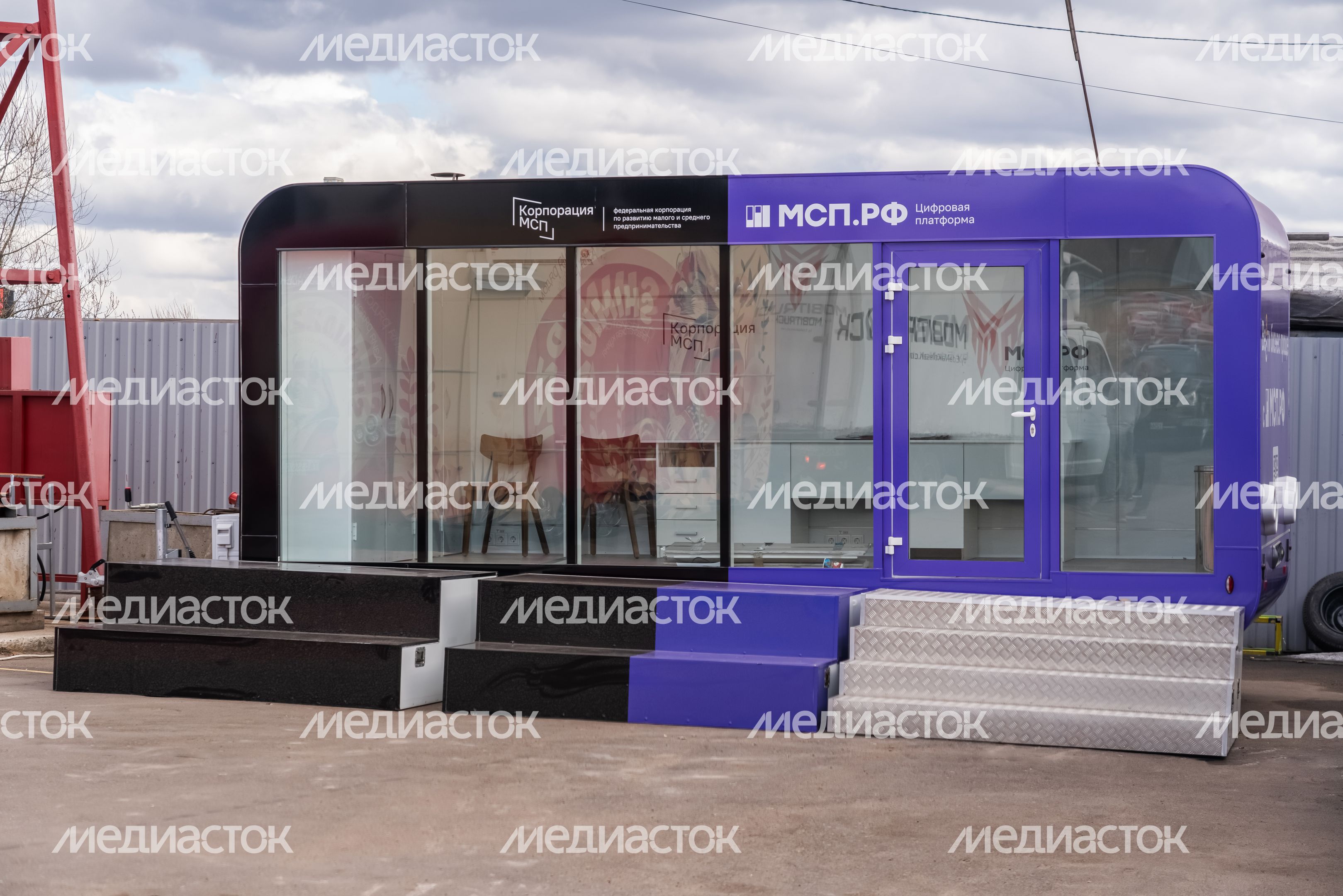Компания "Мобитрак". Городской округ Истра