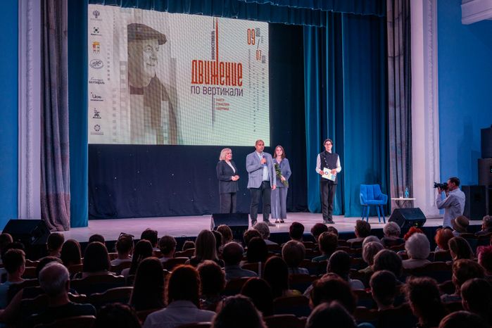Кинофестиваль «Движение по вертикали» памяти Станислава Говорухина в Дмитрове